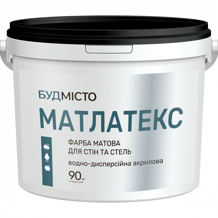 Фарба МАТЛАТЕКС, БУДМІСТО, біла, 12кг